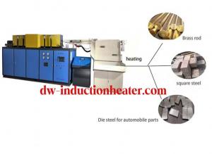HLQ Induction Billet Heating Systems For heating bars and rods