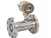 Turbine flow meters