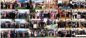 Paris Baguette, EBIA Association, ALO, The Halal Guys, JD Logistics, Dreame, ALFA Law Firm, Golden Harvest, Thunder Express, ACAA, Cantonese Society CA, Innova Nutra, FPPartners, EasyBuy Choice, Yuuda, Guowei, AIL Law, Silicon Valley Cleanroom Design, Canoly and More.