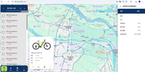 ATrack’s AIoT tracke provide real-time data