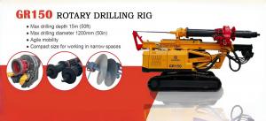 Gookma - GR150 ROTARY DRILLING RIG