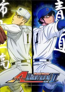 Aceofthediamond_newKV