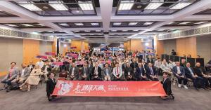 Taiwan’s Mobileheroes 2026