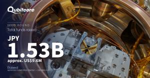 Key visual for Qubitcore's seed round announcement, featuring JPY 1.53B, approximately US$9.6M, and ion-trap quantum computing hardware.