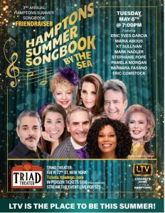 Image credit: Hamptons Summer Songbook by the Sea