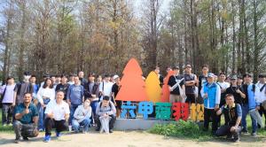 Bald cypress trees surrounding Jingpu in Liujia District, Tainan, with researchers conducting carbon sink field measurements.