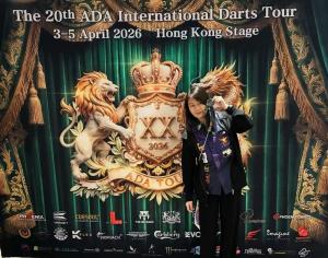 The 20th ADA International Darts Tour3-5 Apri 2026Hong KongiStage
