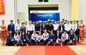 The completion ceremony of the FDA certified workshop of Bright Future Pharmaceutical (Hainan), staff are very happy and proud of the company.