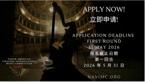 Online Music Competition, 2026 Online Music Competition, 2026 International Music Competition, Piano Competition, Violin Competition, Singing Competition, Composition Competition