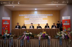  Government officials and institutional representatives signing the MOU