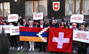 Armenians from Nagorno Karabakh show their support for the Swiss Peace Initiative at the Swiss Embassy in Yerevan, March 2025.