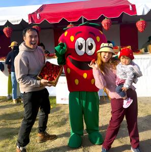 40th Annual California Strawberry Festival