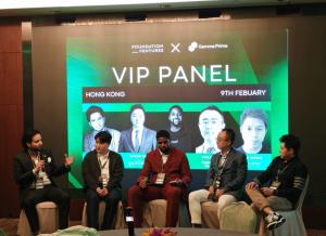 VIP Panel: RAYAD Kamal Ayub at Hong Kong Consensus Summit — expert perspectives on AI, Bitcoin, and resilient investing.