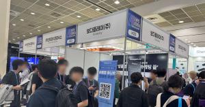 Visitors gather at the Bodaplay booth during AI EXPO KOREA 2026 to explore Bodapark AI.