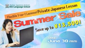 Attain Online Japanese School 2026 Summer Promotion Offers Up to 3 More Free Lessons with Purchase of 4+ Private Lessons