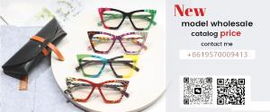 China Leading optical frames manufacturer