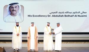 H.E. Dr. Abdulla Belhaif Al Nuaimi awards the Excellence and Creative Engineering Award in the Leading Personnel category