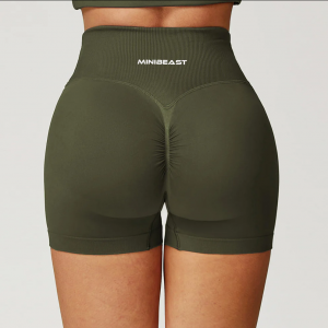 Amplify Shorts are designed to enhance your natural curves with a flattering V shaped front seam that draws the waist in.