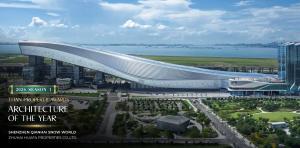 2026 TITAN Property Awards S1 Architecture of the Year - Shenzhen Qianhai Snow World by Zhuhai Huafa Properties Co.,Ltd.