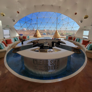 15m Dome -