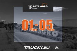 Truck1 and Bata Agro 2026