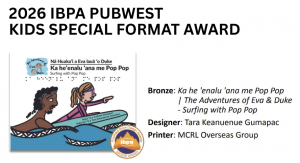 IBPA PubWest Design Awards: Surfing with Pop Pop wins the Bronze Medal for Kids Special Format and Diverse Voices