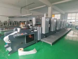 Xinsen factory facility for custom label printing and packaging label production in Qingdao, China.