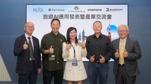 Launch event at Taiwan Tourism Expo with Perxona and partners Riversoft and RESOL
