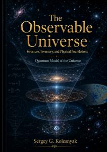 Abstract cosmic visualization representing the Quantum Model of the Universe, linking quantum fields, gravity, dark matter, dark energy and cosmological evolution