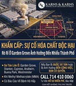 Karns & Karns chỉ ra vị trí sự cố rò rỉ hóa chất độc hại tại nhà máy GKN Aerospace ở Garden Grove và khu vực sơ tán xung quanh bao gồm các thành phố Stanton, Cypress, Anaheim, Buena Park và Westminster.