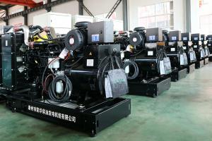 Cummins Generator Set