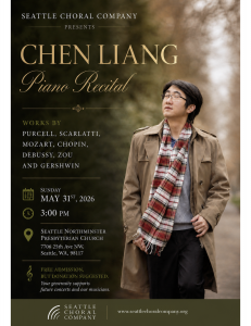 Chen Liang recital poster