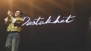 Anuv Jain performs live on stage during his sold out Dastakhat World Tour 2026 concert at The Town Hall in New York City, surrounded by warm stage lighting and the Dastakhat backdrop. Photo by Gagan Jain for Kash Patel Productions.