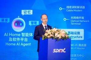 Mr. David Li giving a speech during the SDMC IPO event.