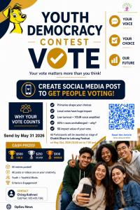 Youth Democracy Contest