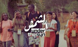 Under the Sun
