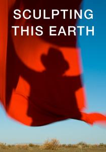 Sculpting This Earth.Scene POSTER