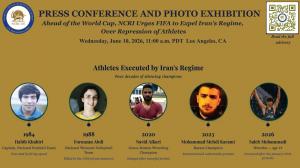 LA Press Conference by former members of Iran's National Football Team calling on FIFA to expel Iran's federation for the murder of athletes