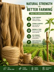 JUTE SUPPLIER