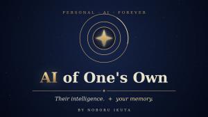 AI of One's Own