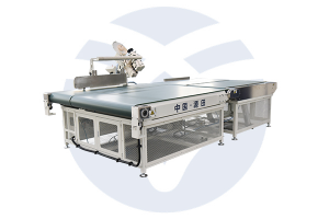 Tape Edge Machine YT-WB-7B