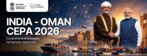 India-Oman CEPA 2026