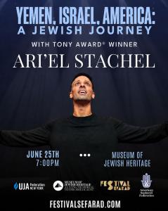 Festival Sefarad, the American Sephardi Federation’s citywide celebration of Jewish joy in June, continues next week with two major programs: an America250 symposium on the Jewish legacy of the American founding and a one-night-only theatrical and cultura