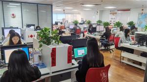 Speed Logistics Office Environment