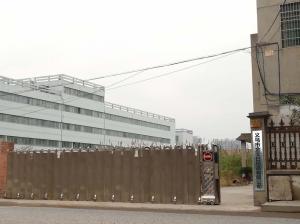 Yiwu Jinli Production Facility