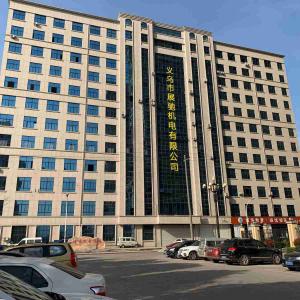 Yiwu Zanchy Mechatronics Office