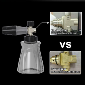 Zanchy Brass Snow Foam Cannon