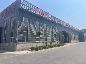 Qingdao Wen Feng Stone Import and Export Co., Ltd.