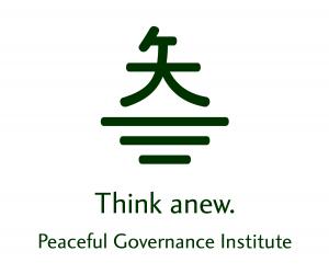 Think about the present in order to advance into the future.