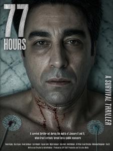 77 Hours - Iranian AI-Hybrid Political Thriller